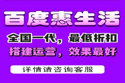 SEM服务托管：从零到一的广告投放增长之路